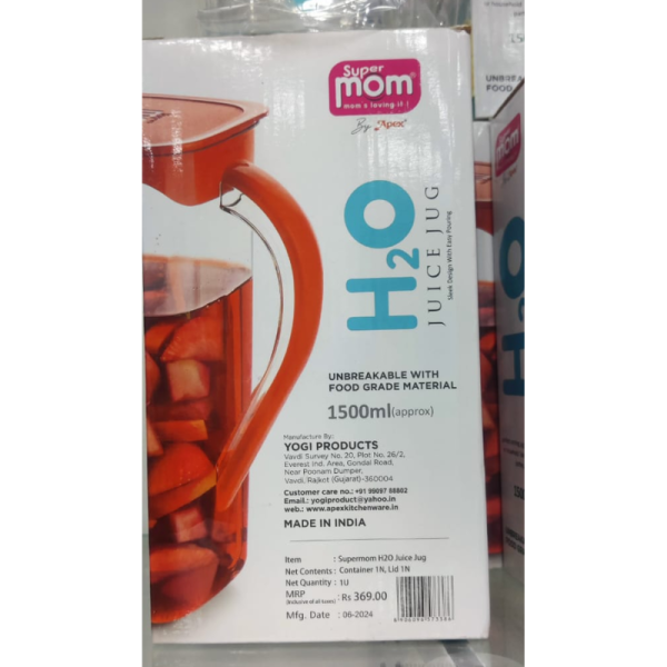 Water Jug - Super Mom