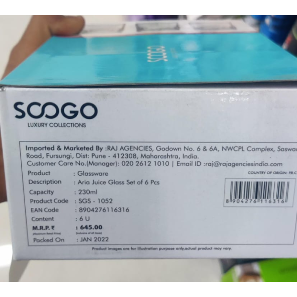 Juice Glass Set - Soogo
