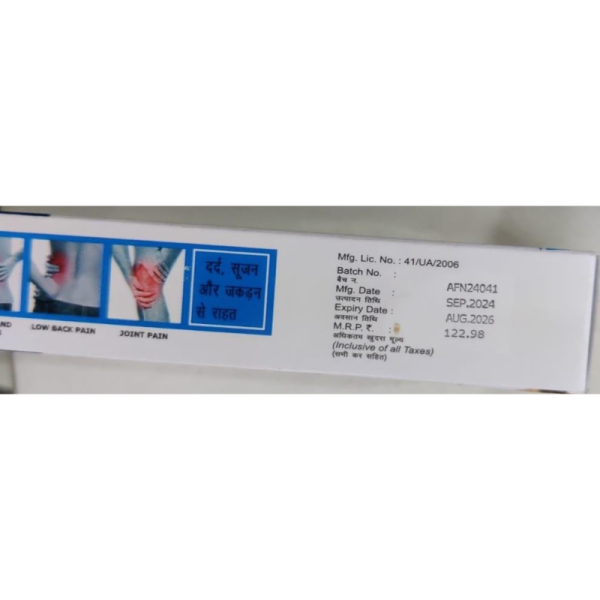 Orthodex Gel - Pil