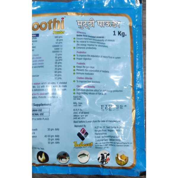 Moothi Enhances Productivity and Fertility Powder - Techovet Pharma Ptd Ltd