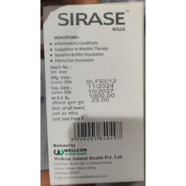 Sirase Bolus - Wellcon Animal Health