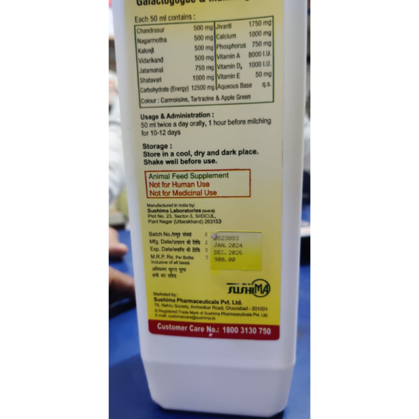 Dudh Ex Suspension - Sushima Pharma