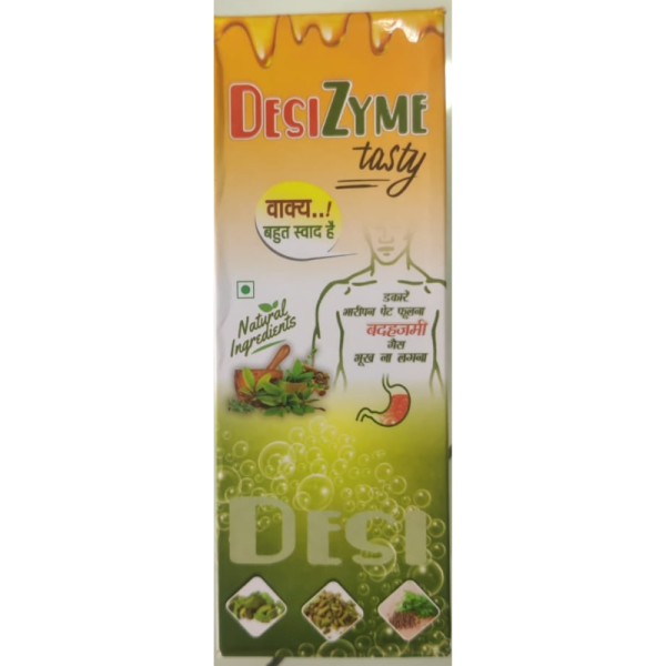 Desizyme Tasty Syrup - Horizon