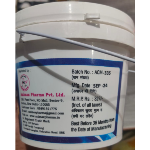 Cool Max Powder - Animax Pharma