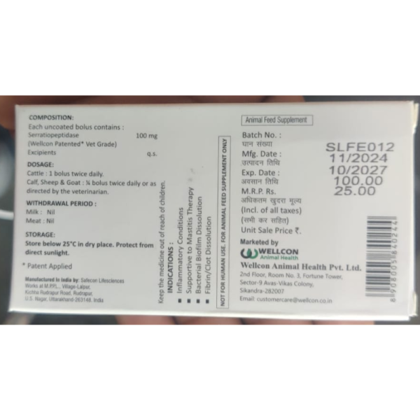 Sirase Bolus - Wellcon Animal Health