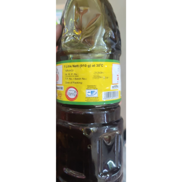 Mustard Oil - Hafed