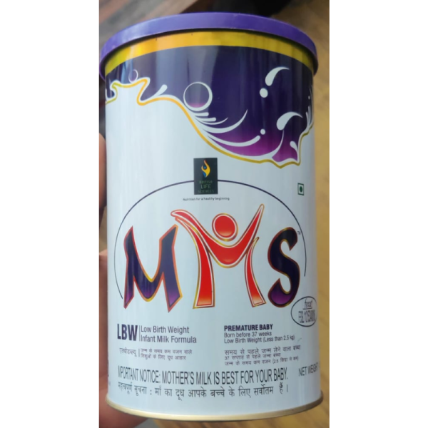 MMS LBW Infant Milk Formula - British Biologicals