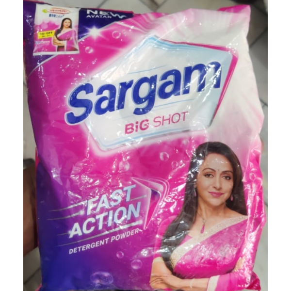 Detergent Powder - Sargam