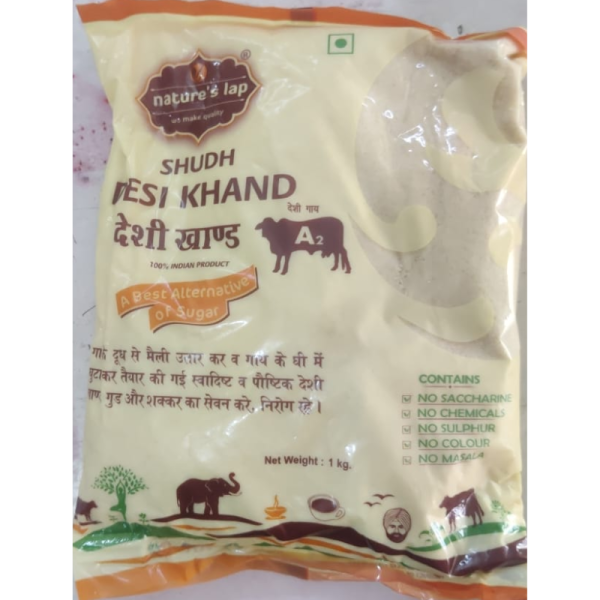 Desi Khand - Nature's Lap