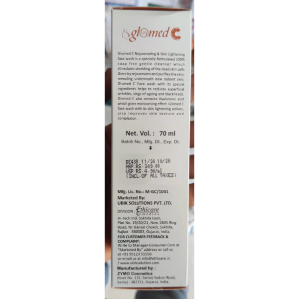Glomed C Facewash - Ubik Solutions