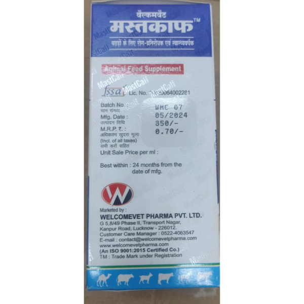 MastCalf Liquid - Welcome Vet Pharma pvt ltd