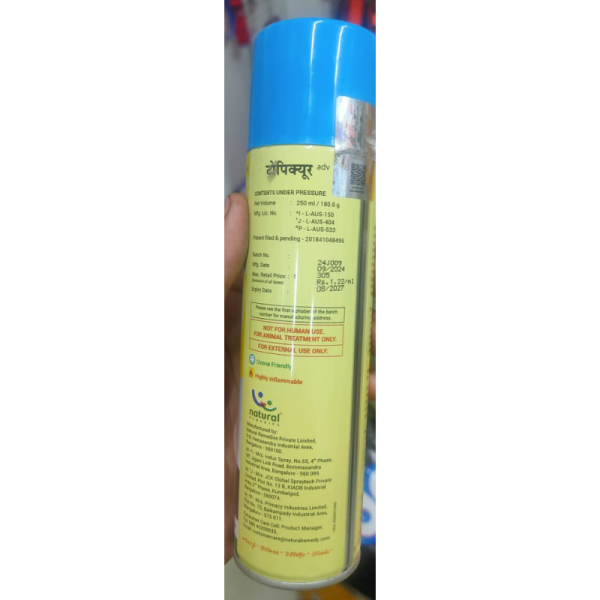 Topicure Adv - Natural Remedies