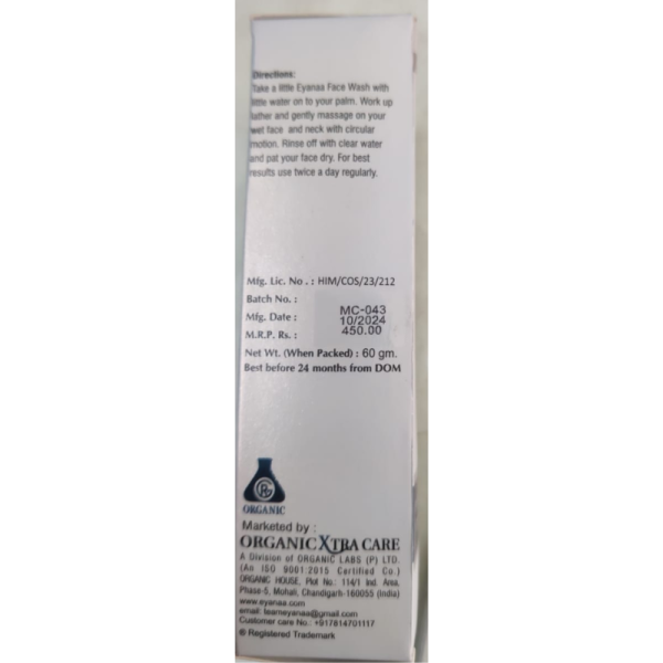 Eyanaa Face Wash - Organic Xtra Care
