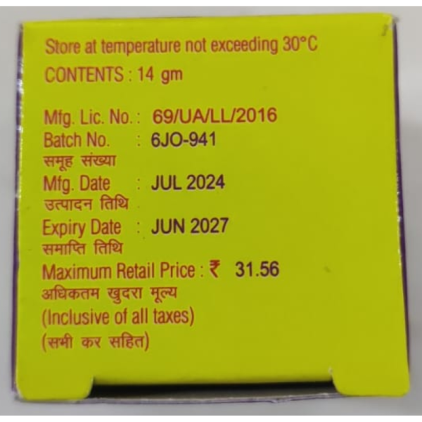 Ring Cutter Ointment - Jagsonpal Pharmaceuticals Ltd