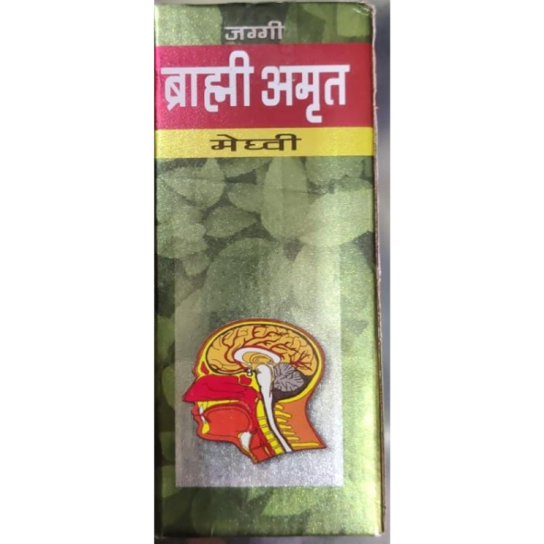 Brahmi Amrit Megawi - Jaggi