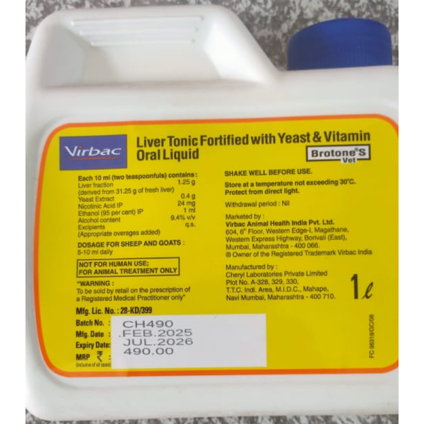Brotone S Vet - Virbac