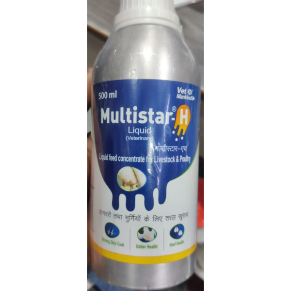 Multistar - H Liquid - Vet Mankind
