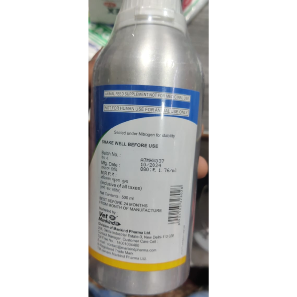 Multistar - H Liquid - Vet Mankind