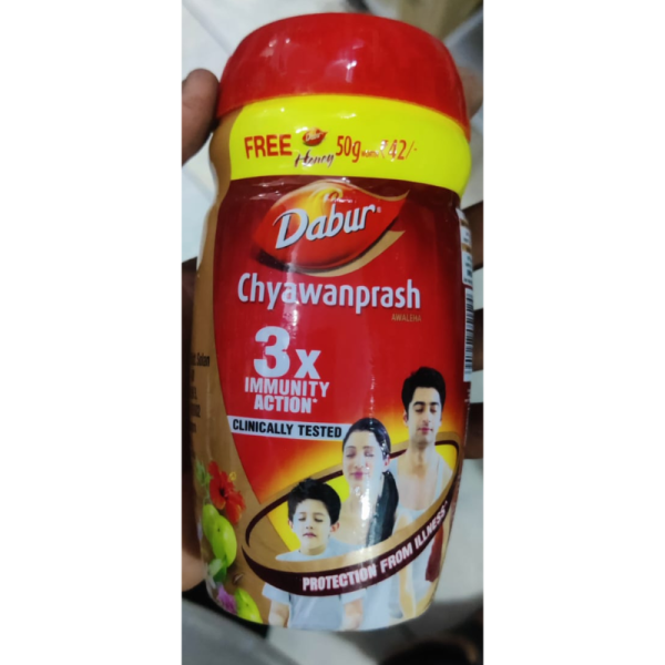 Chyawanprash - Dabur