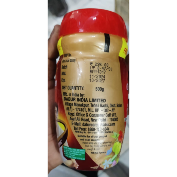 Chyawanprash - Dabur