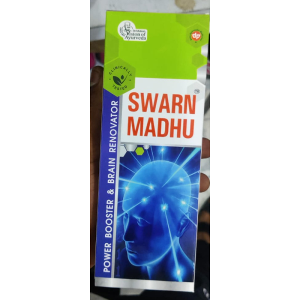 Swarn Madhu - Sri Dhanwantari Pharmacy
