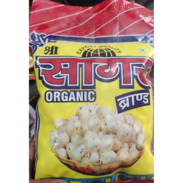 Makhana - Sagar Makhana