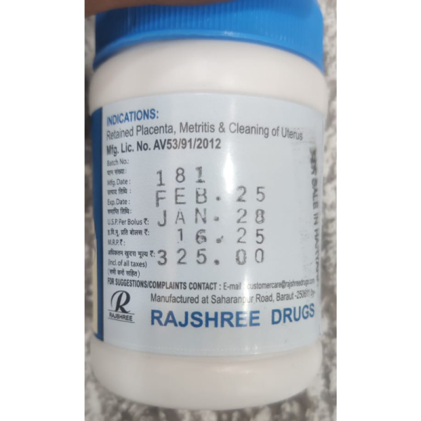 Metasil - Rajshree Drugs