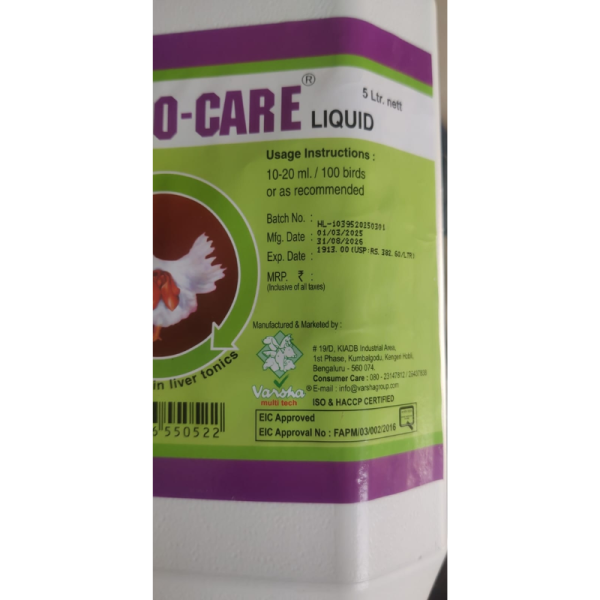 Hepato - Care Liquid Feed Supplement - Varsha Multitech