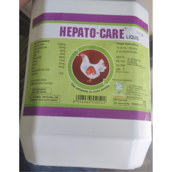 Hepato - Care Liquid Feed Supplement - Varsha Multitech