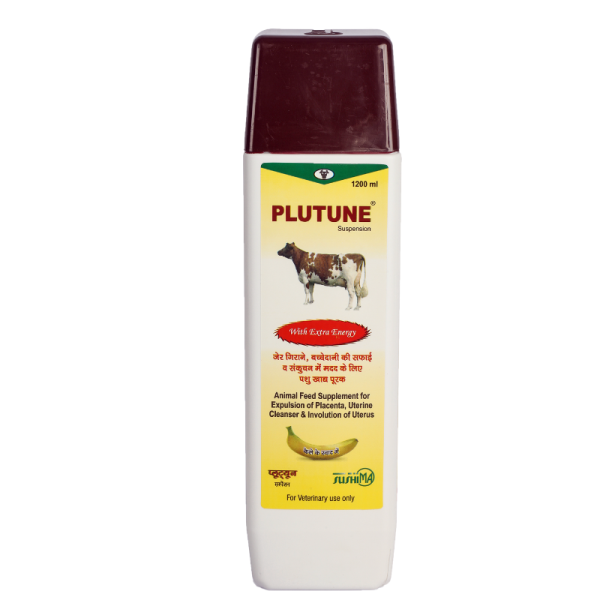 Plutune Suspension-Image
