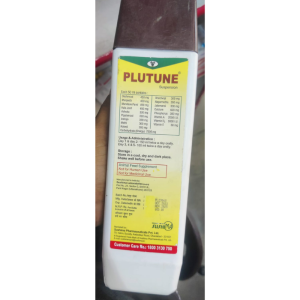Plutune Suspension - Sushima Pharma