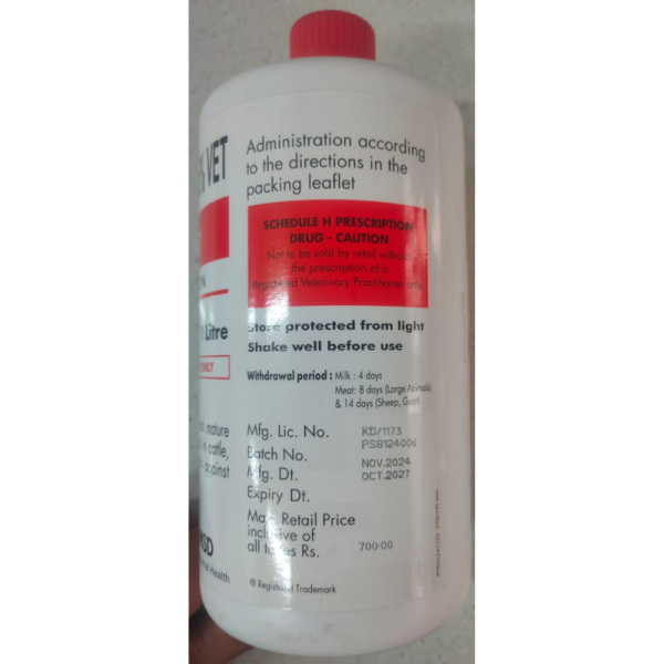 Panacur Fenbendazole Powder - MSD Animal Health