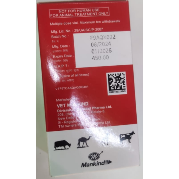 Nurokind Plus Vet Rf Injection - Vet Mankind