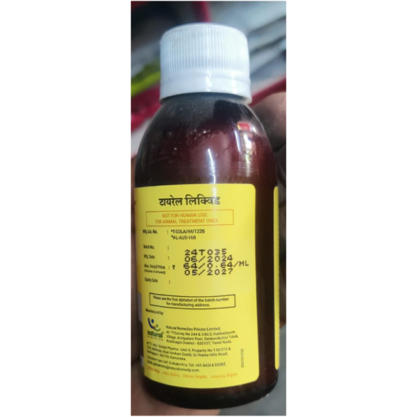 Tyrel Liquid - Natural Remedies