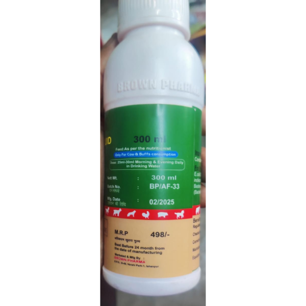 Af - Gard - Brown Pharma