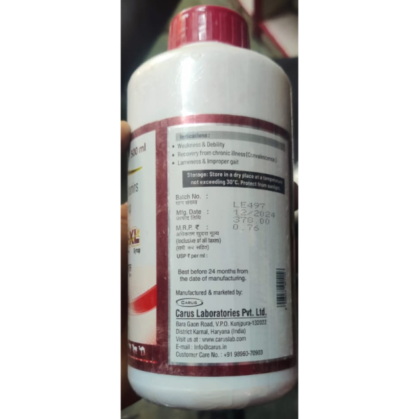 Mecovet - XL Syrup - Carus Laboratories Pvt. Ltd