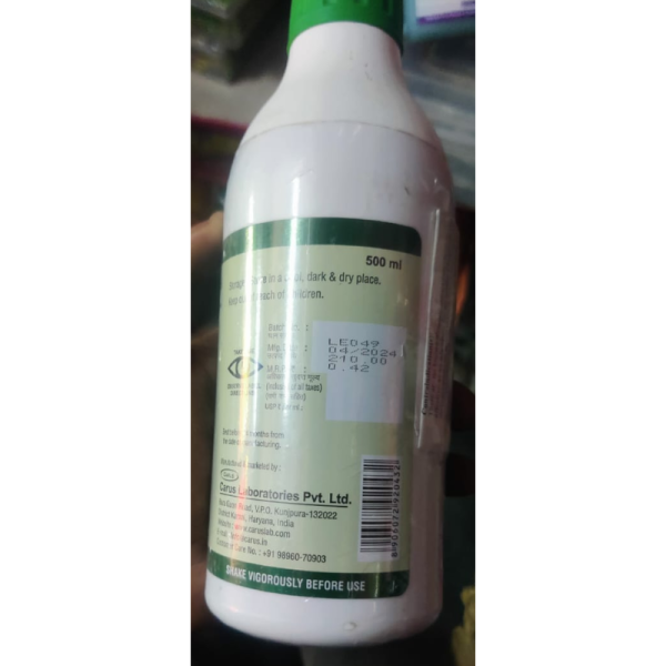 KOL - Carus Laboratories Pvt. Ltd