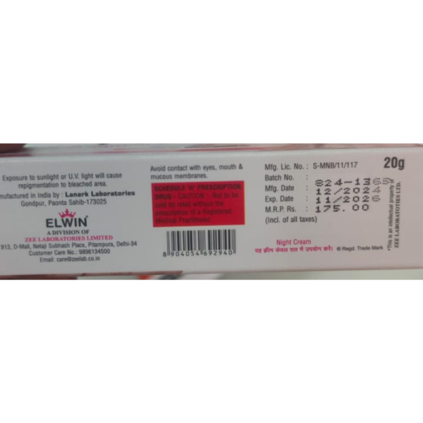 Roop Shringar Cream - Elwin