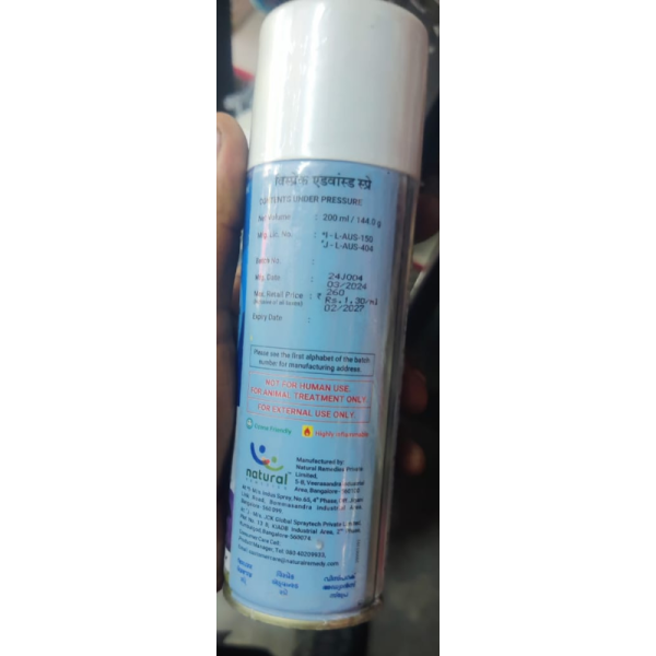 Wisprec Advanced Cream - Natural Remedies