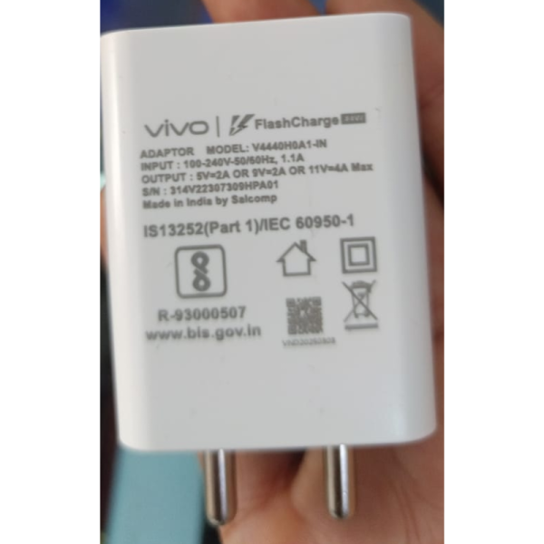 Adapter - Vivo