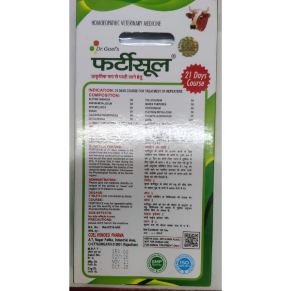 Fertisule - Dr. Goel's