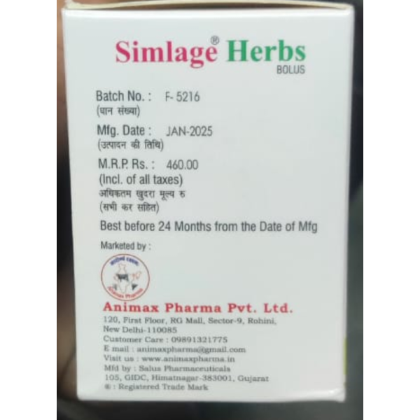 Simlage Herbs - Animax Pharma