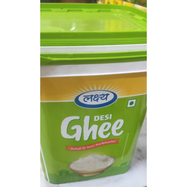 Desi Ghee - Lakshya
