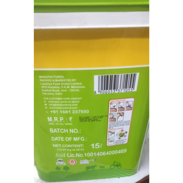 Desi Ghee - Lakshya