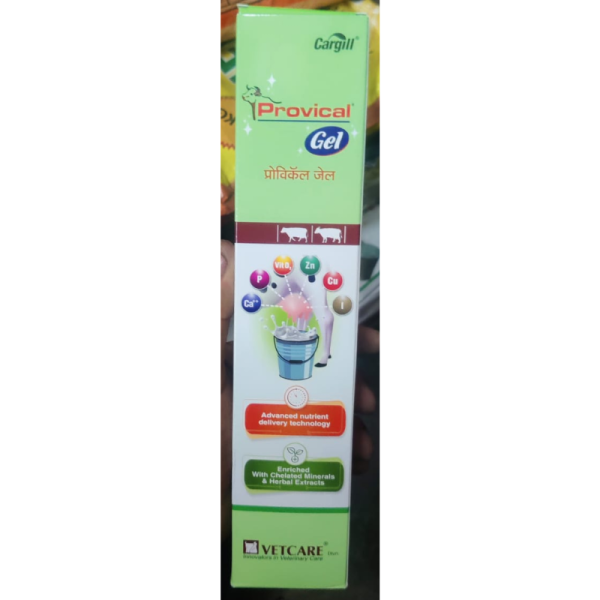 Provical Gel - Cargill