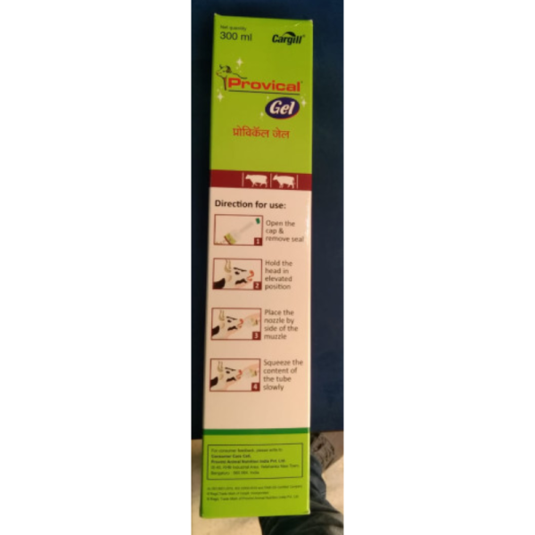 Provical Gel - Cargill