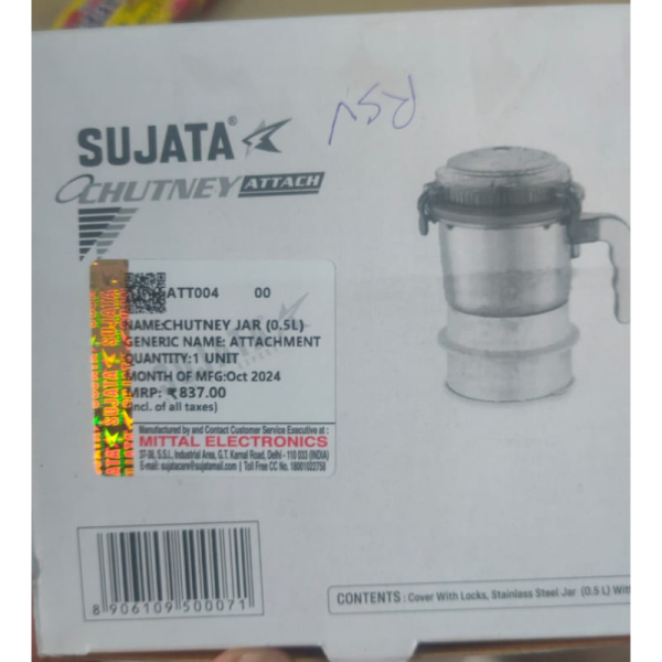 Chutney Jar - Sujata