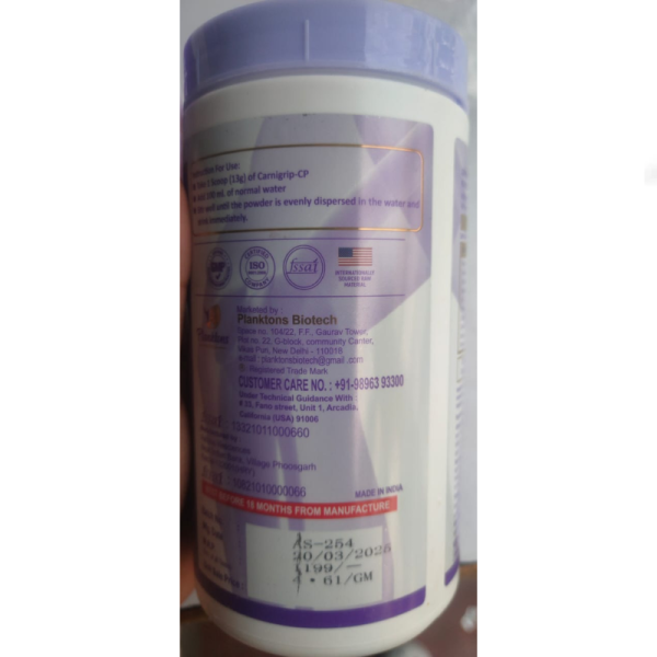 Carnigrip CP Premium Collagen Protein - Planktons Biotech