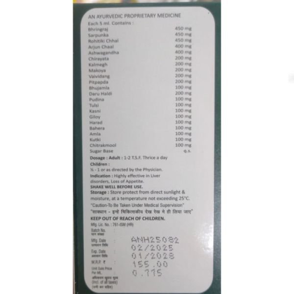 Liv-2-Zyme - Marxx Pharma