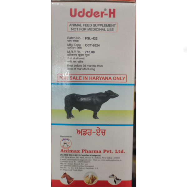 Udder-H - Animax Pharma